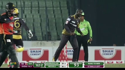 Darren Sammy Funny Celebration,BPL 2016 Match 28
