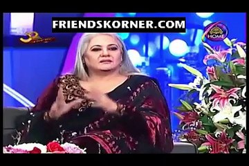 The Celebrity Lounge 52 Anniversery Special - 26th Nov 2016