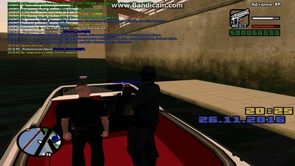 Жалоба на Командира SWAT.