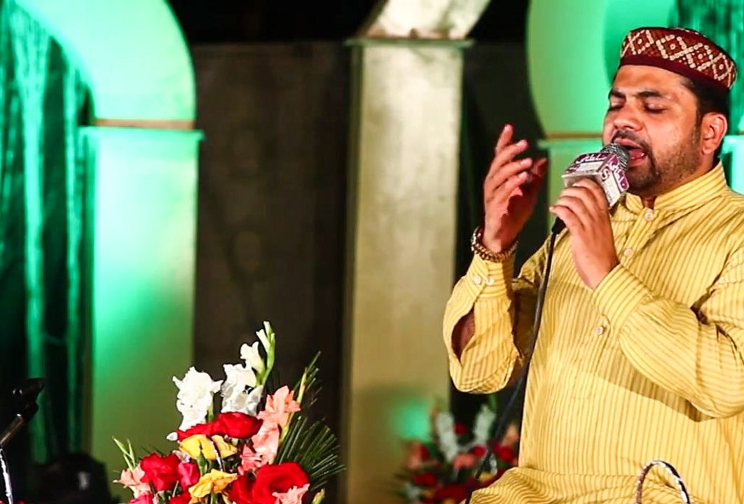 Hudood e Tair e Sidra Huzoor Jante Hainby Sarwar Hussain Naqshbandi - NaatHub.com