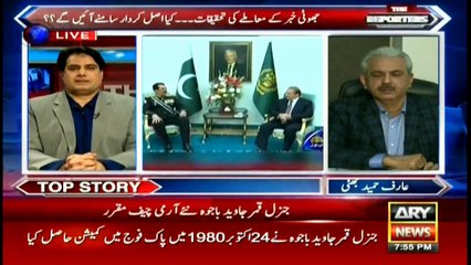 Qamar Bajwa is Having Intense Police on India