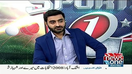 Sports 1 - 26th November 2016