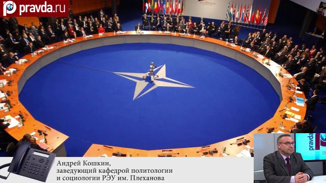 Информационная война - Для чего НАТО хочет «расслабить» Россию