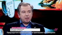 Почему Дмитрий Медведев практически выпал из информационного поля