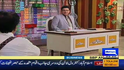 Hasb e Haal - 26th November 2016