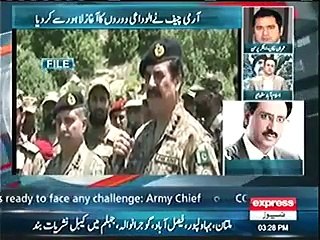 General Raheel sharif k barey main retirment k 3 mah baad pta chley ga keh wo ac