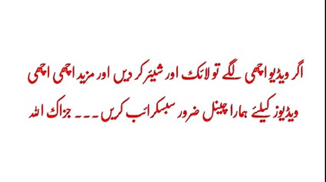 Charsada Qabar Kushai K Doran Kya Dariaft Howa Sab Dang reh Gye