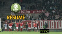 Nîmes Olympique - Stade de Reims (3-0)  - Résumé - (NIMES-REIMS) / 2016-17