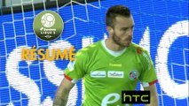 RC Strasbourg Alsace - Stade Lavallois (1-0)  - Résumé - (RCSA-LAVAL) / 2016-17