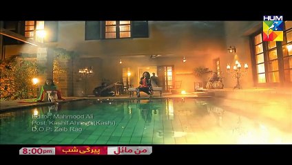 Mann Mayal Ost