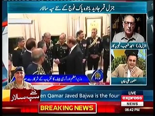 Sheikh Rasheed Views on Qamar Bajwa The New Army Cheif | Dunya News