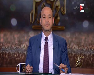 شاهد.. عمرو اديب للإدارة المصرية: لو أردوغان ولا نتنياهو كان هيسكت للجزيرة