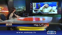 News Beat | SAMAA TV | Paras Jahanzeb | 26 Nov 2016