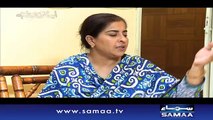Aisa Bhi Hota Hai | SAMAA TV | 26 Nov 2016