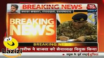 Pakistani Journalist is Scaring Indian Media General Qamar Bajwa is Furious General