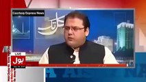 Pervez Rasheed Pakra Gaya - Wath Amir Liaquat's Pakra Gaya