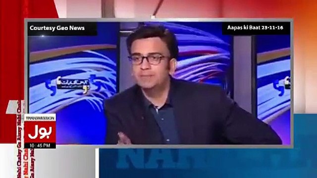 Chiri Maar Baba(Najam Sethi) Apni Oqat Mein Raho Nhie Tou Dunya Ko Tumhari Oqat Dikha Dein ge - Amir Liaquat to Najam Sethi