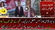 Pemra Chairman Absar Alam Suspended Neo News