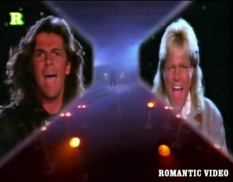 Забытый разговор - "Лайнер"