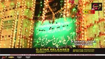 meri jind meri jan fareed ay by shakeel qadri