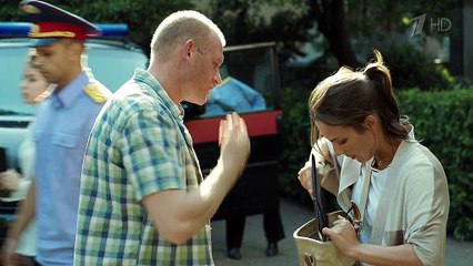 Научи меня жить 3 серия