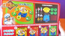 Toy food Japanese musical oden hot pot fun game unboxing toy dango dumplings