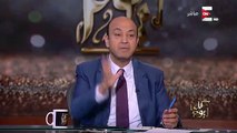 عمرو أديب يوجه رسالة نارية لأمير قطر : مرسي مش هيطلع والاخوان مش هيرجعوا وانت مش هتحكم من الدوحة