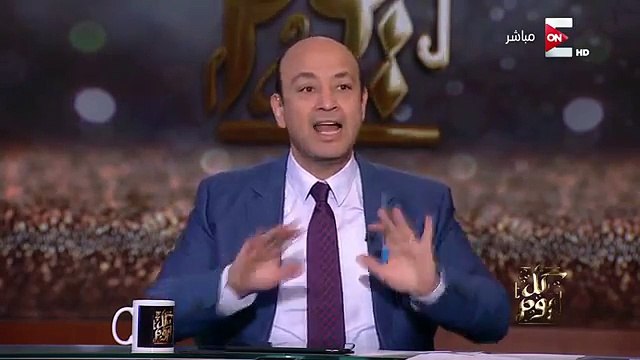 سخرية عمرو أديب من الجيش القطري والصاعقة القطرية : محمد بيه بتاع قسم الهرم عنده عساكر أكتر من الجيش القطري