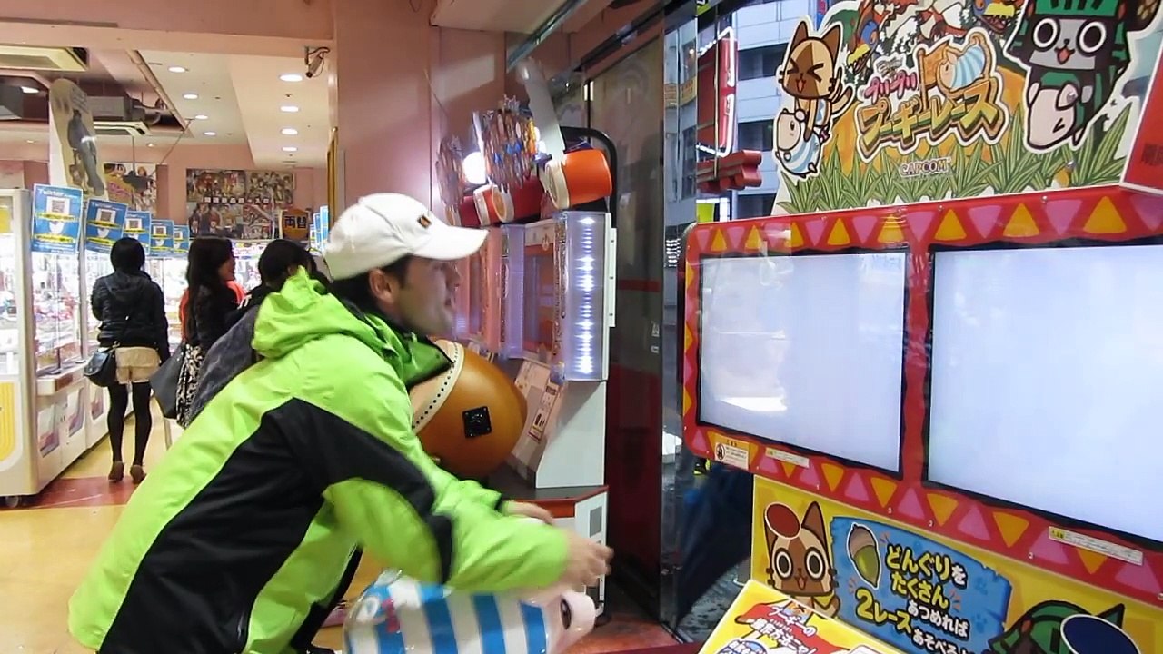 japon I