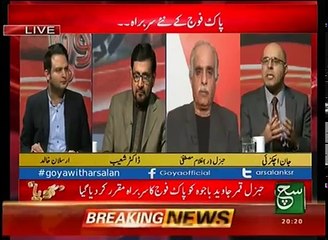 Goya 26 Nov 2016 Such TV