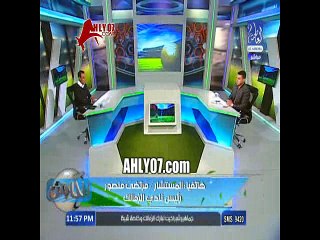 شاهد مرتضى منصور يسب شريف جمعه ووالده ووالدته على الهواء وارتباك خالد الغندور