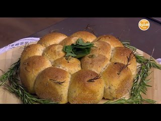 خبز بالزيتون والزعتر | سالي فؤاد