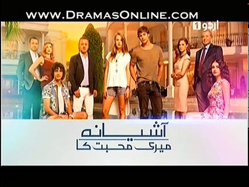 Aashiyana Meri Mohabbat Ka Episode 24