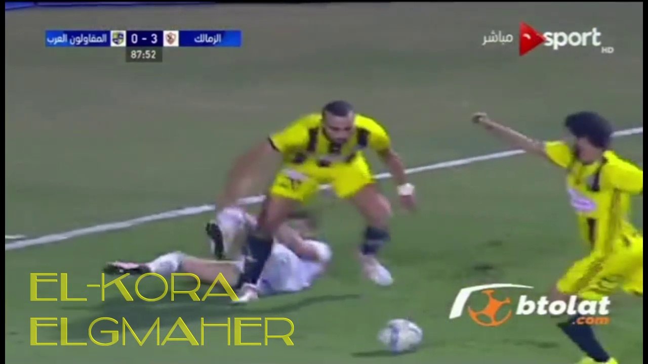 شاهد ماذا فعل باسم مرسى مع مدافع المقاولون واحكم بنفسك |