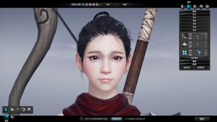 Moonlight Blade Online Création de personnages