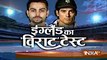 Cricket Ki Baat: Virat Kohli and Ben Stokes got into war of words in Ind vs Eng, 3rd Test
