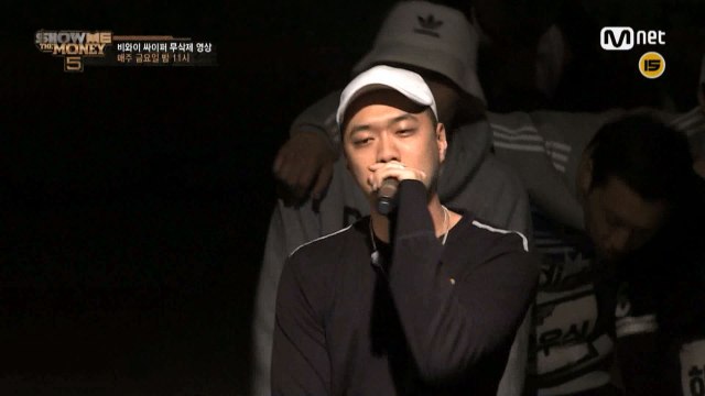 [무삭제] 비와이 @ 싸이퍼 탐색전 무삭제 ver.