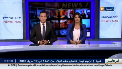 المدية  بونجمة يستعطف الشباب و ينتقد أحزاب الموالاة