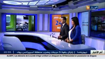 جيجل  ممر الموت يهدد سكان الطوافرة و السلطات تعد بالحلول