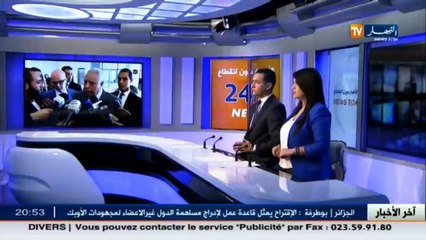 صحة  أزيد من 7 ألاف مريض بالقصور الكلوي..ينتظرون التبرع