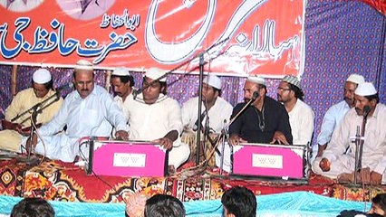 Uras  Hafiz Gee Dhudi Shareef Sanwan kot Addu sajada Nasheen Hazrat Mian Mohammad Arif Qureshi Owaisi