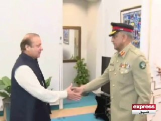 Politicians about COAS