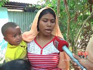 শরণার্থী ক্যাম্পের রোহিঙ্গাদের হাতে মিয়ানমারের নাশকতার ভিডিও ক্লিপস