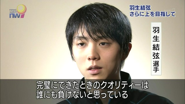 161128 さらに上を目指して