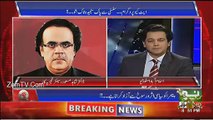 Who calls From India When Dr. Shahid Masood Program Gets Banned Intense Reveals