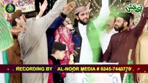 Ya RasoolAllah Tere Chahne Walon Ki Khair Qari Shahid Mahmood Qadri in Nabi ka Jashan 2016