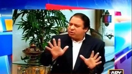 PTI Released the Corruption Video of Sharif Family