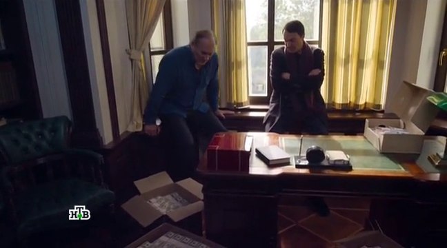 Казаки 2 серия. Боевик, Детектив 2016. Сериал