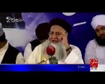 Naat - Ankhain Mery Huzoor Ki by Abdul Rauf Rufi