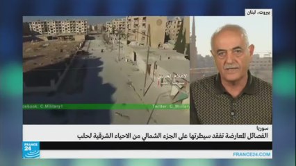 ناجي ملاعب-بيروت-حلب